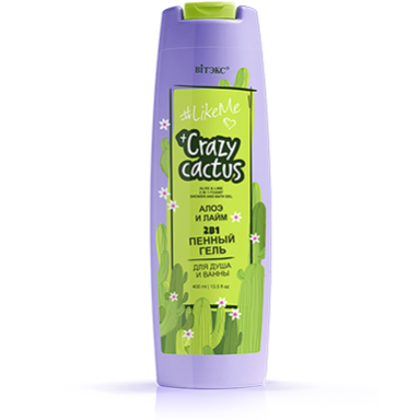 Гель для душа Belita КРАСИВАЯ КОЖА-Crazy cactus 2в1 ГЕЛЬ Пенный д/душа и ванны Алоэ и лайм - фото 1