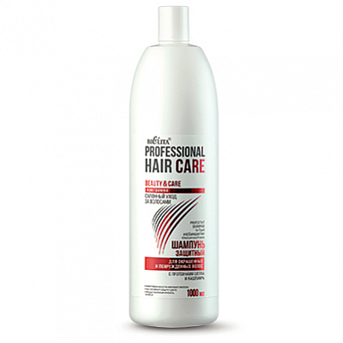 Шампунь Belita Проф.Шампунь защитный д/окраш. и поврежд. волос (Hair Care) - фото 1