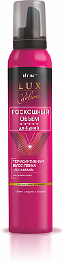 Мусс Belita РОСКОШНЫЙ ОБЪЕМ-Мусс-пенка Mega-ОБЪЕМ д/укл.вол.ультр.фикс - фото 1