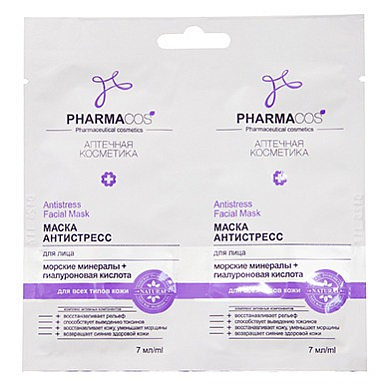 Маска для лица Belita САШЕ PHARMACos Маска для лица "Антистресс", 2x - фото 1