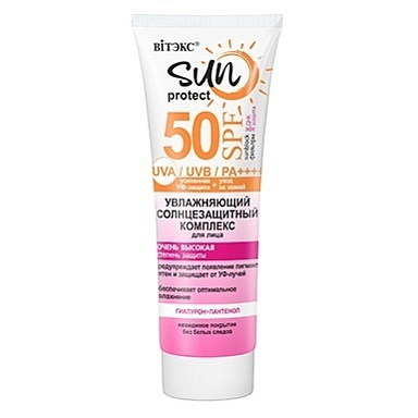 Крем для лица Belita СОЛНЦЕЗАЩИТНЫЙ комплекс SPF50 д/лица УВЛАЖНЯЮЩИЙ,.SUN PROTECT - фото 1