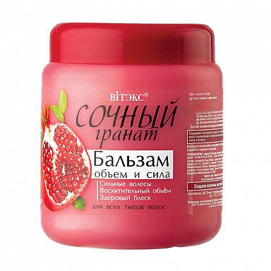Бальзам-ополаскиватель Belita Сочный гранат-Бальзам д/всех т. волос - фото 1