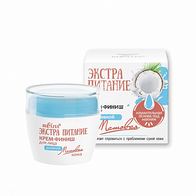 Крем для лица Belita ЭКСТРАПИТАНИЕ-Крем-финиш ДНЕВНОЙ для лица "Матовая кожа" - фото 1