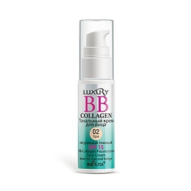 Крем тональный Belita BB-Collagen тональный крем д/лица тон 02 натуральный бежевый (Luxury) - фото 1