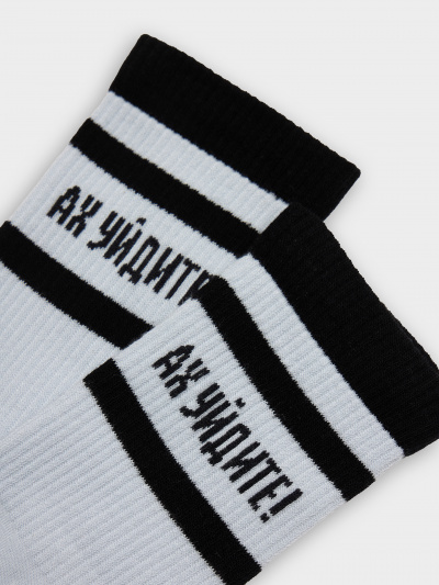 Носки Mark Formelle 559U-3239/25559U облако_рис.3239 - фото 1