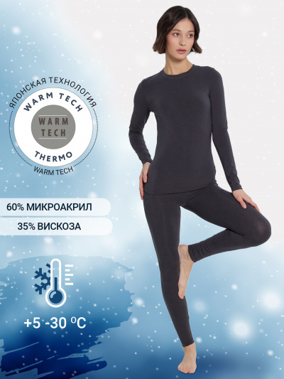 Джемпер Mark Formelle 692432/24-26600Ц-20 графит - фото 1