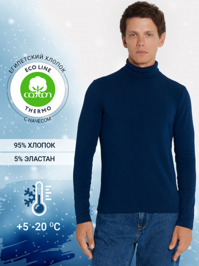 Майка Mark Formelle 721465/24-4218Ц-5 темно_синий - фото 1