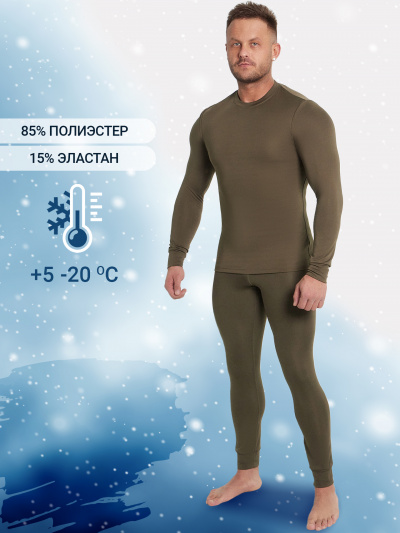 Джемпер Mark Formelle 691004/24-4235Ц-2 оливковый - фото 1