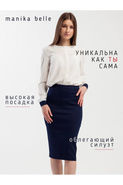 Юбка Manika Belle 105A01/2 - фото 6