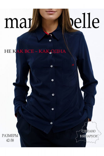 Рубашка Manika Belle 328А01/11 - фото 7