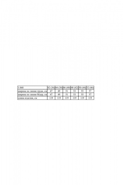 Синее демисезонное платье лаконичного кроя для повседневных образов Noche mio 1.068 - фото 3