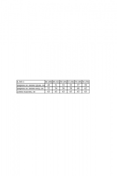 Блуза черная из текстиля для ежедневного стиля Noche mio 6.345 RUDAL - фото 2