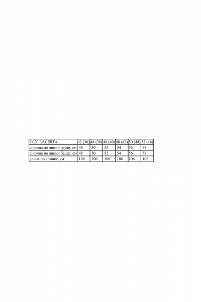 Пальто Noche mio 7.020 LACERTA - фото 3