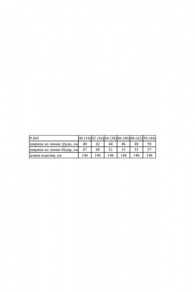 Черный комбинезон из струящейся ткани, летний Noche mio 9.865 - фото 4