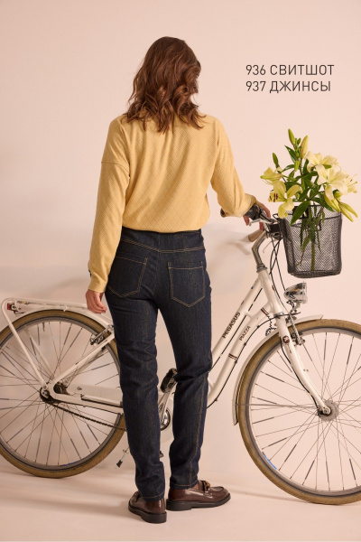 Свитшот NiV NiV fashion 936 солнечно-жёлтый - фото 6