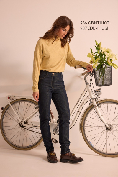 Свитшот NiV NiV fashion 936 солнечно-жёлтый - фото 3