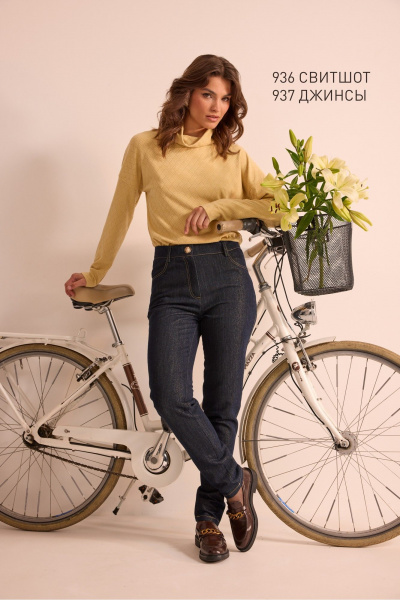 Брюки NiV NiV fashion 937 тёмно-синий - фото 1