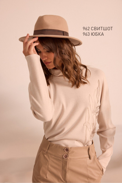 Свитшот NiV NiV fashion 962 светло-бежевый - фото 5