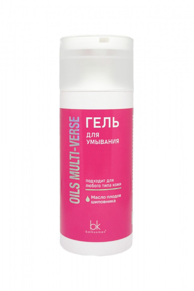 Гель для умывания Belkosmex OILS MULTI-VERSE Гель для умывания - фото 1