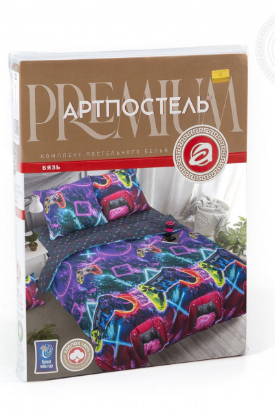 Наволочка, пододеяльник, простыня АРТПОСТЕЛЬ 500 джойстик - фото 2