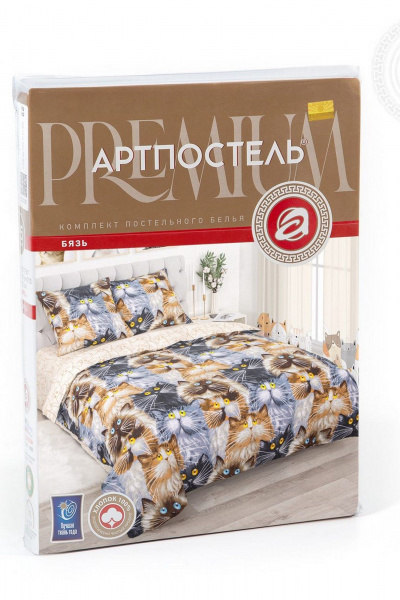 Наволочка, пододеяльник, простыня АРТПОСТЕЛЬ 500 муррито - фото 2