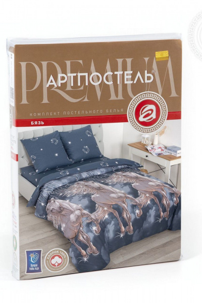 Наволочка, пододеяльник, простыня АРТПОСТЕЛЬ 509 пегас - фото 2