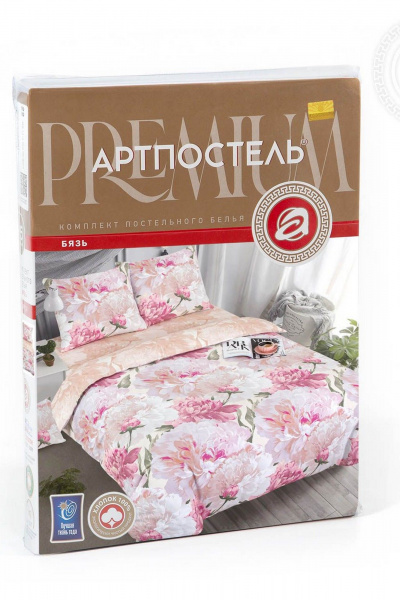 Наволочка, пододеяльник, простыня АРТПОСТЕЛЬ 514 антуанетта - фото 5
