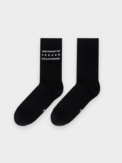 Носки Mark Formelle 017K-3031/24017K-1 черный_рис.3031 - фото 5