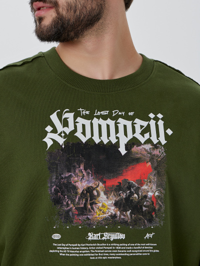 Свитшот Mark Formelle 121943/25-5014П-7(3) осенний_мох_печать_3_сл_на_пол - фото 4