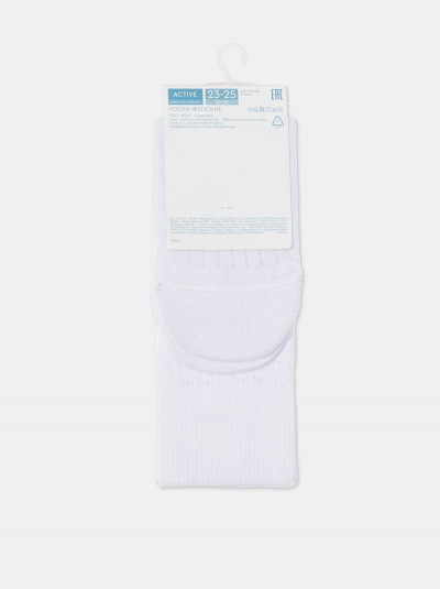 Носки CONTE ACTIVE 22 белый 22С-27СП - фото 4