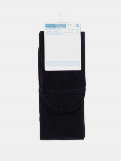 Носки CONTE ACTIVE 22 черный 22С-27СП - фото 8