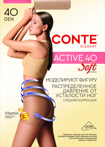 Колготки CONTE ACTIVE SOFT 40 bronz 14С-70СП - фото 1