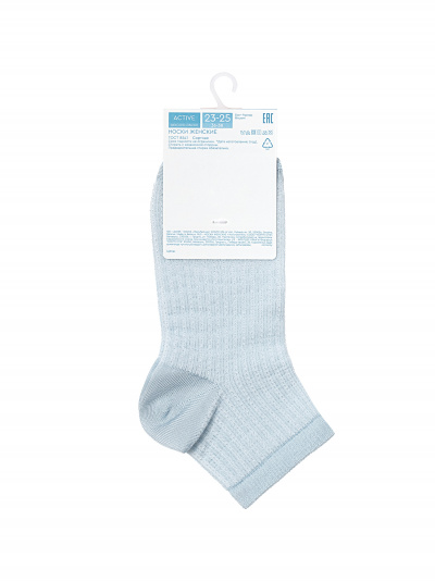 Носки CONTE ACTIVE голубой 24С-75СП - фото 4