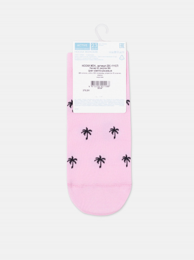 Носки CONTE ACTIVE светло-розовый 23С-111СП - фото 4