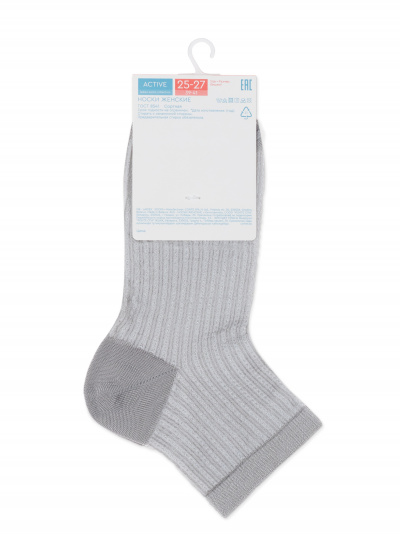 Носки CONTE ACTIVE серый 24С-75СП - фото 7
