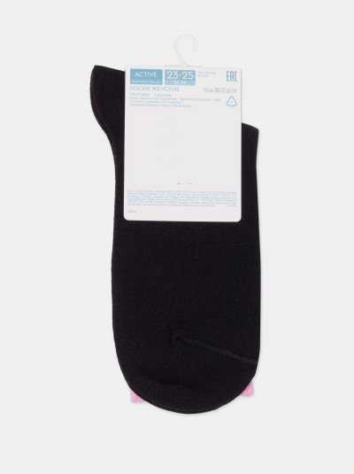 Носки CONTE ACTIVE черный 22С-29СП - фото 1