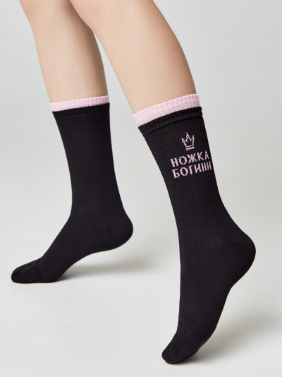 Носки CONTE ACTIVE черный 22С-29СП - фото 2