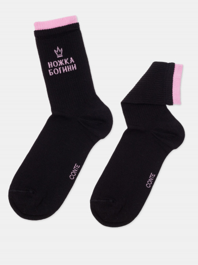 Носки CONTE ACTIVE черный 22С-29СП - фото 4