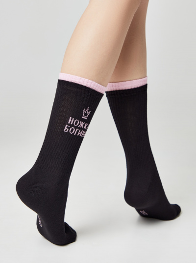 Носки CONTE ACTIVE черный 22С-29СП - фото 7