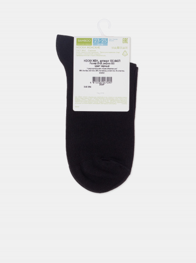 Носки CONTE BAMBOO черный 13С-84СП - фото 4