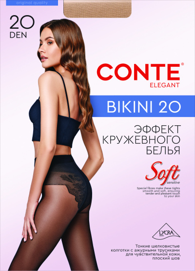Колготки CONTE BIKINI 20 natural 8С-34СП - фото 1