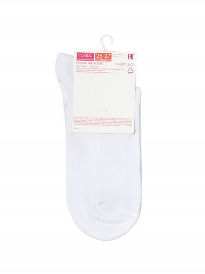 Носки CONTE CLASSIC белый 24С-178СП - фото 2