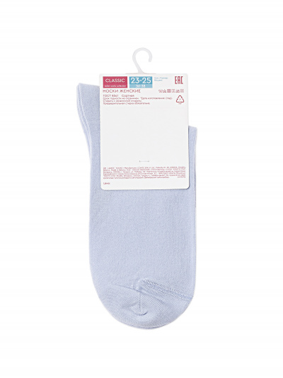 Носки CONTE CLASSIC бледно-фиолетовый 24С-151СП - фото 7