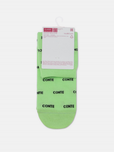 Носки CONTE CLASSIC салатовый 15С-15СП - фото 4