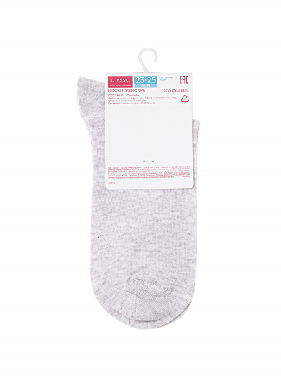 Носки CONTE CLASSIC светло-серый 24С-151СП - фото 2