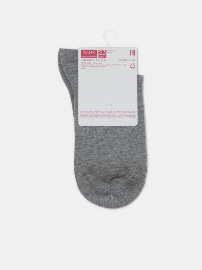 Носки CONTE CLASSIC серый 17С-183СП - фото 4