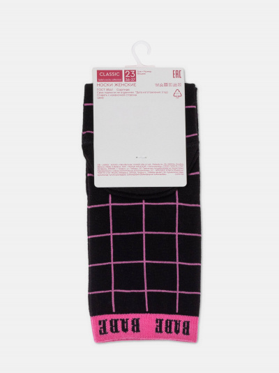 Носки CONTE CLASSIC черный 15С-15СП - фото 6