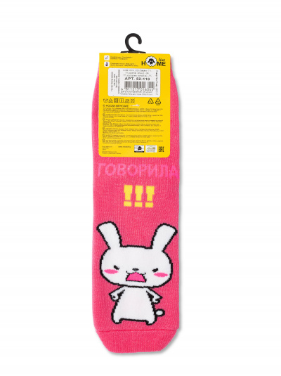 Носки CONTE ESLI HOME LINE 52-118 малиновый - фото 5