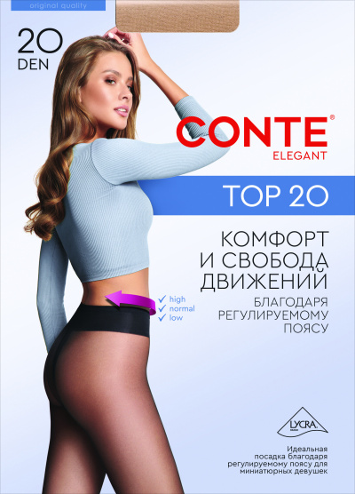 Колготки CONTE TOP 20 bronz 8С-29СП - фото 1