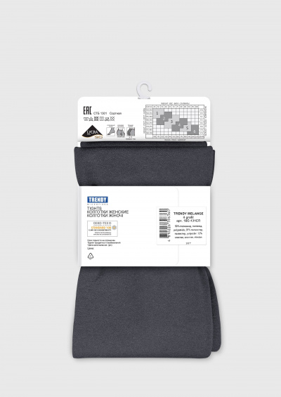 Колготки CONTE TRENDY MELANGE 60 grafit 18С-131СП - фото 8